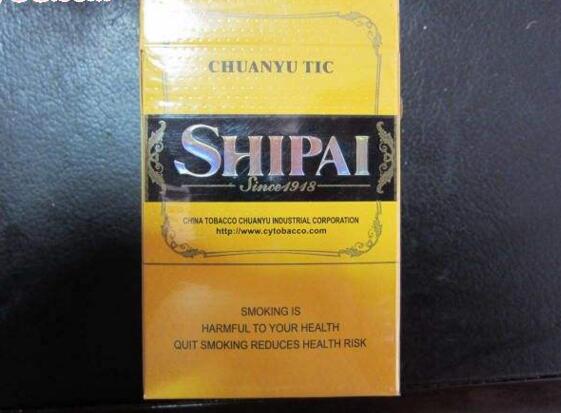 2017年国产雪茄销量排行,长城雪茄被青睐