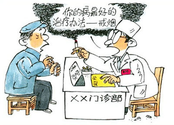 戒烟的好处超呼你想象 戒烟的好处尽可延年益寿十年