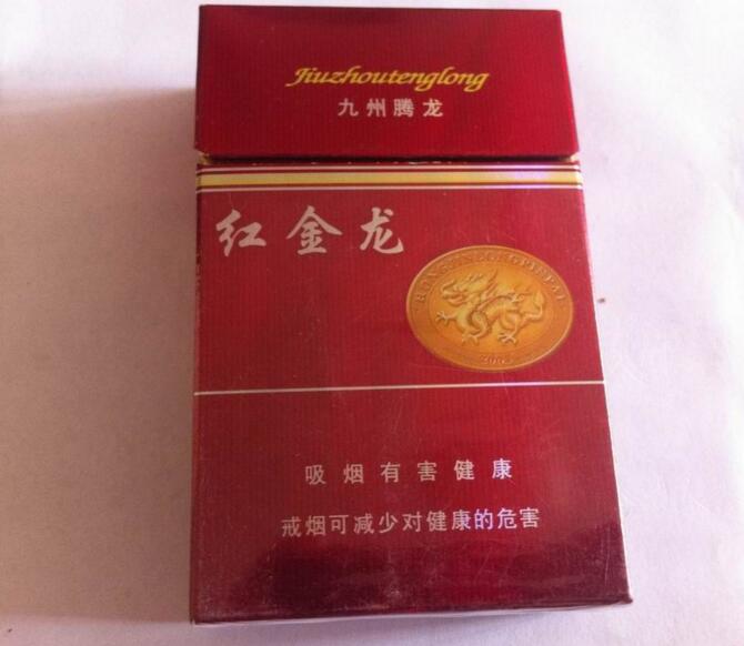 5元左右难抽的香烟,北戴河被市场淘汰