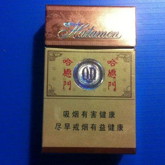 5元香烟排行榜,红梅笑了红河不服