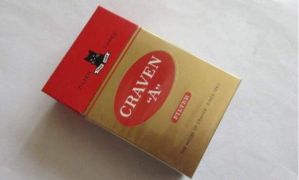 5元左右的混合型香烟,走国际路线