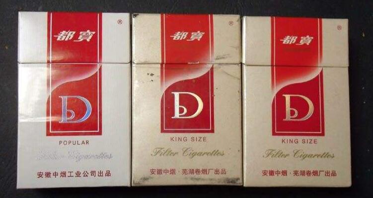 5元左右的混合型香烟,走国际路线