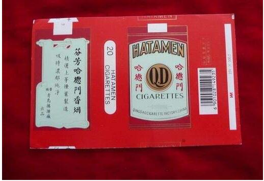 5元左右的混合型香烟,走国际路线