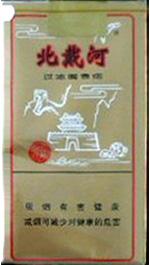 5元左右的混合型香烟,走国际路线