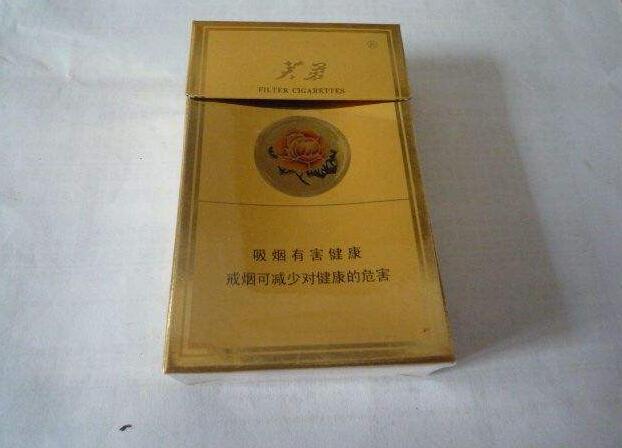 5元左右的芙蓉烟有哪些,芙蓉软红你一定见过