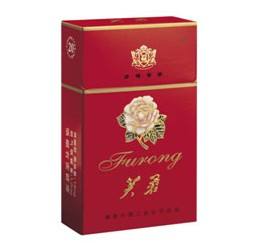 5元左右的芙蓉烟有哪些,芙蓉软红你一定见过