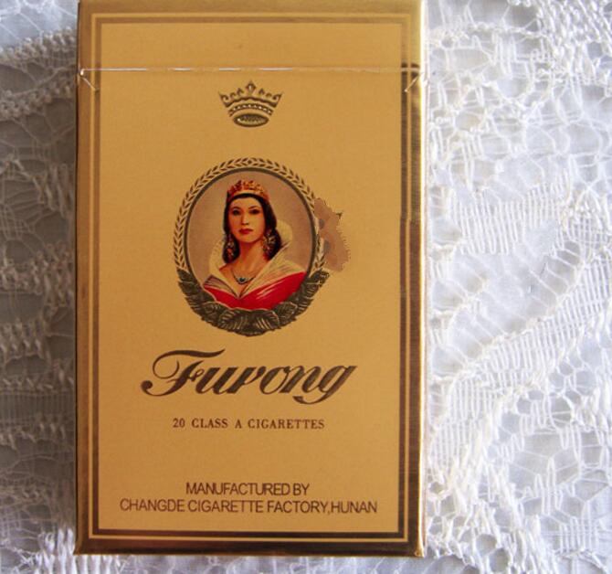 5元左右的芙蓉烟有哪些,芙蓉软红你一定见过