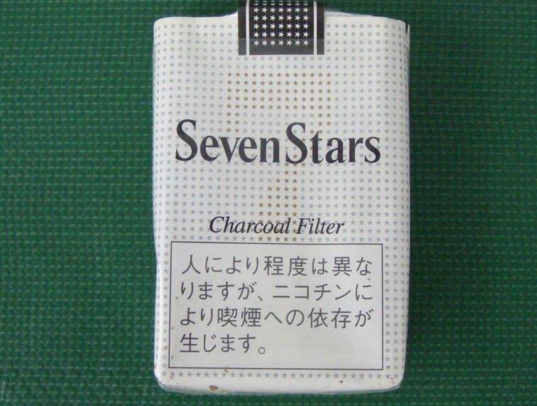 10元混合型进口香烟排行榜,万宝路最受欢迎