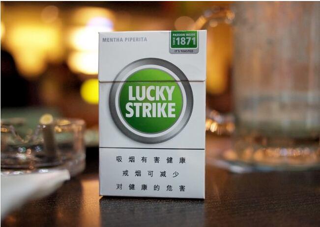 10元混合型进口香烟排行榜,万宝路最受欢迎