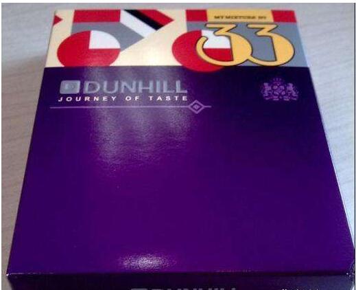 10元混合型进口香烟排行榜,万宝路最受欢迎