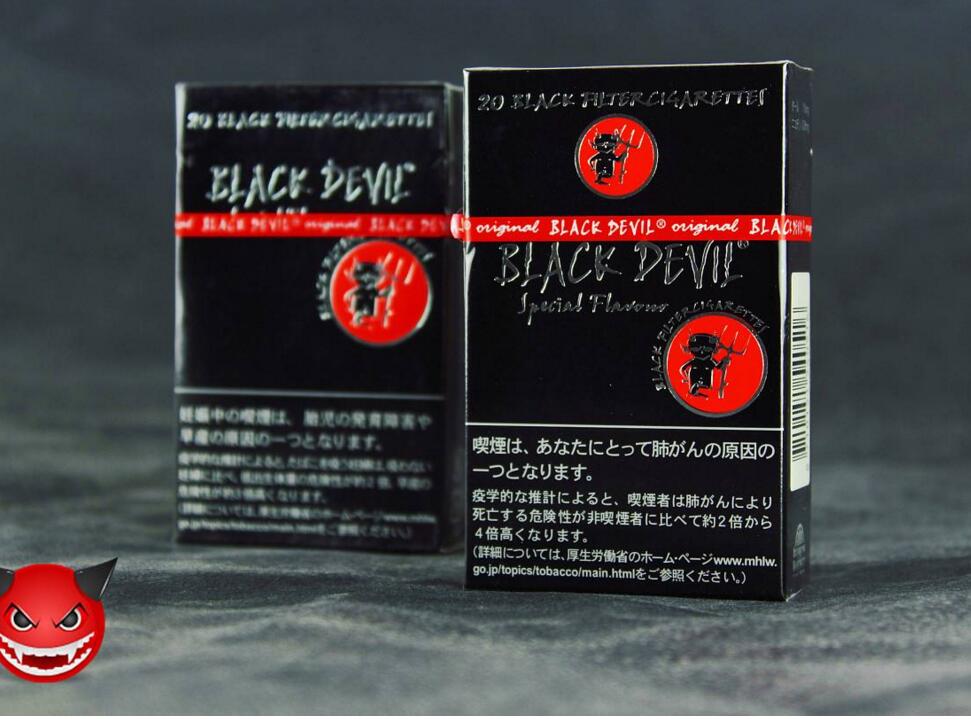 10元混合型进口香烟排行榜,万宝路最受欢迎