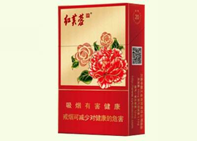 10元左右的娇子香烟有哪些,女士香烟品牌