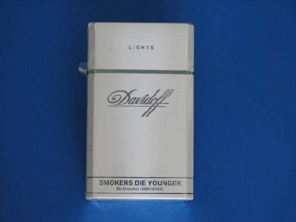 15元女士香烟排行榜,大卫杜夫最懂中国市场