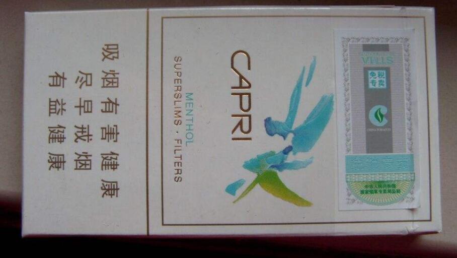 15元女士香烟排行榜,大卫杜夫最懂中国市场