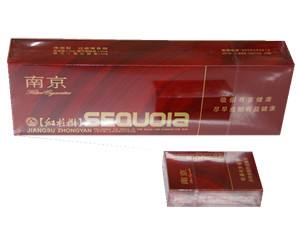 15元左右南京香烟有哪些，抽烟只抽炫赫门