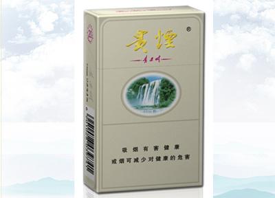 15元左右的贵烟有哪些，贵烟最会玩跨界