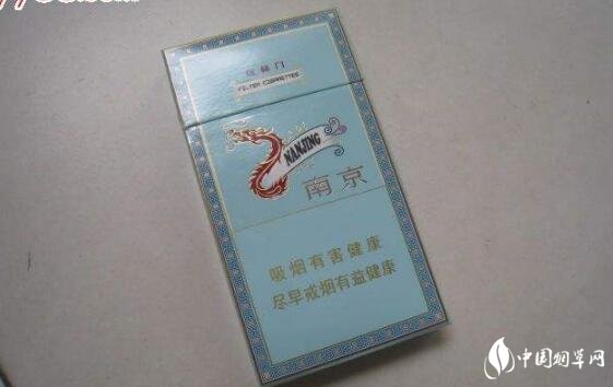 炫赫门南京多少钱 南京(炫赫门)香烟价格表图