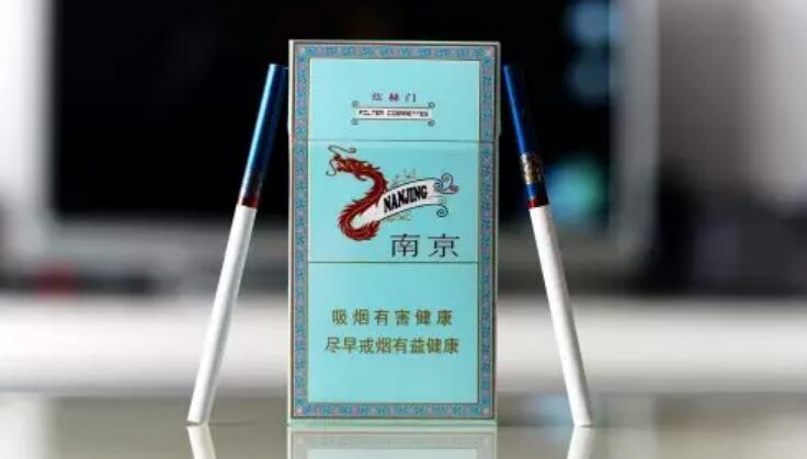 炫赫门南京多少钱 南京(炫赫门)香烟价格表图
