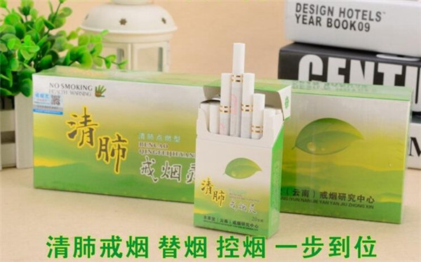 清肺戒烟灵对身体有害吗 清肺戒烟戒烟疗效显著