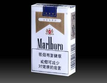 万宝路软白多少钱一包万宝路软白价格15元/包