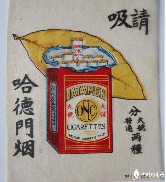 民国时期香烟排行榜,谍战剧标配老刀牌香烟