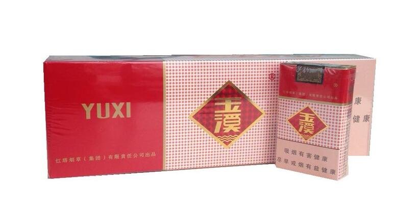 红塔集团有什么烟,红塔集团烟草领导品牌