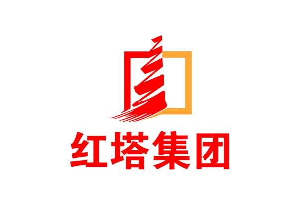 红塔集团有什么烟,红塔集团烟草领导品牌