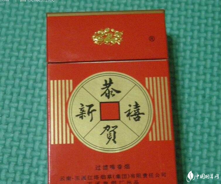 红塔集团有什么烟,红塔集团烟草领导品牌