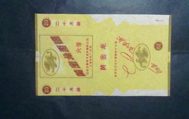 湖北中烟卷烟品牌有哪些,黄鹤楼深入人心