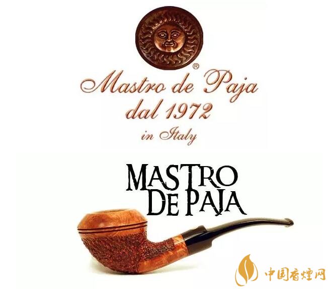 顶级烟斗品牌有哪些,十大烟斗品牌排行榜
