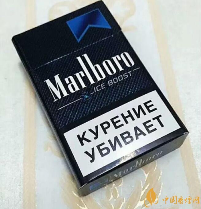 万宝路爆珠有几种,万宝路爆珠多少钱