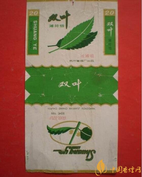 中国最便宜香烟排行榜,大前门一直在坚守