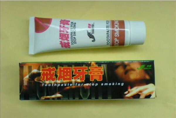 戒烟牙膏有用吗 戒烟牙膏帮你减少尼古丁依赖