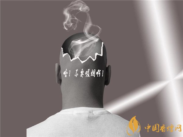 戒烟产品有哪些?激光戒烟骗局纯属造谣