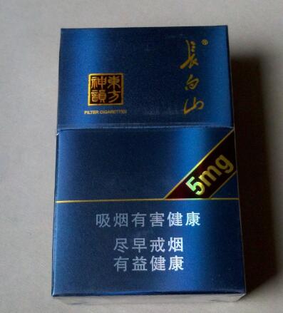 长白山(硬神韵)香烟怎么样低焦香烟的典范