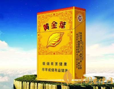 给长辈送礼送什么香烟好,黄鹤楼祝福寓意好