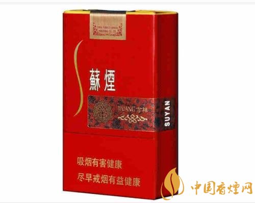 给长辈送礼送什么香烟好,黄鹤楼祝福寓意好