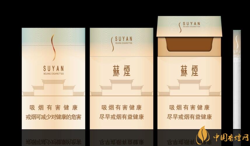 微信卖烟的进货渠道是什么,高仿烟泛滥