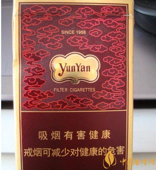 20左右细支香烟哪个好,南京炫赫门销量最好