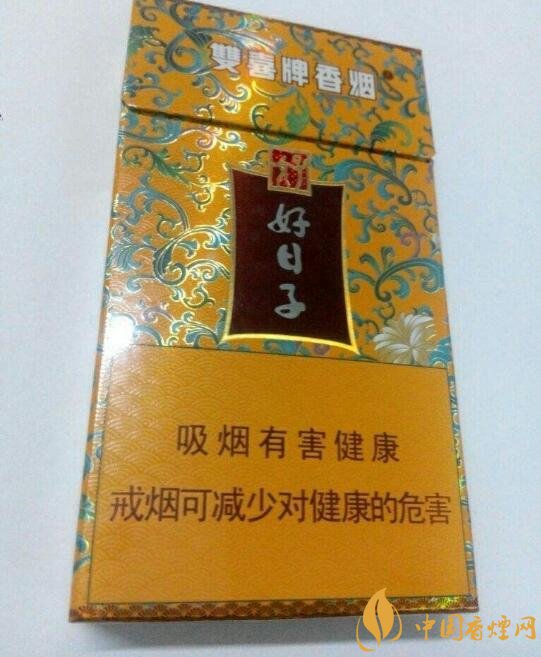 20左右细支香烟哪个好,南京炫赫门销量最好