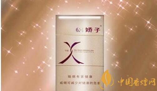 15元细支烟品牌及价格表,男士也爱细支烟