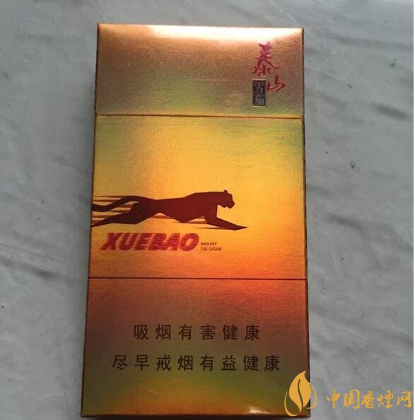 15元细支烟品牌及价格表,男士也爱细支烟