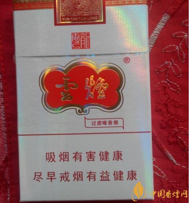 15元细支烟品牌及价格表,男士也爱细支烟