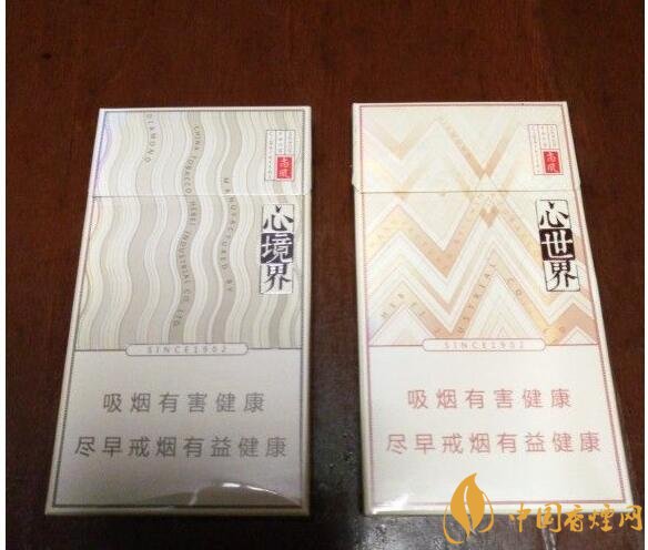 15元细支烟品牌及价格表,男士也爱细支烟