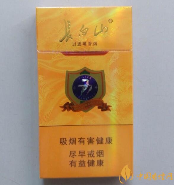 15元细支烟品牌及价格表,男士也爱细支烟