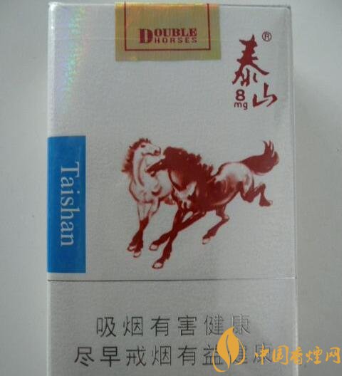 15元细支烟品牌及价格表,男士也爱细支烟