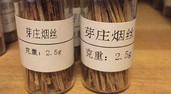 沉香烟丝什么牌子的好 哪种沉香烟丝品质最好（越南芽庄沉香烟丝）