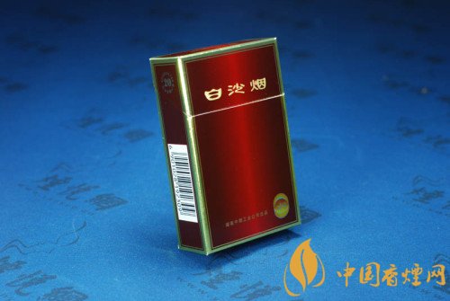 10元左右白沙烟价格表,精品白沙代代相传