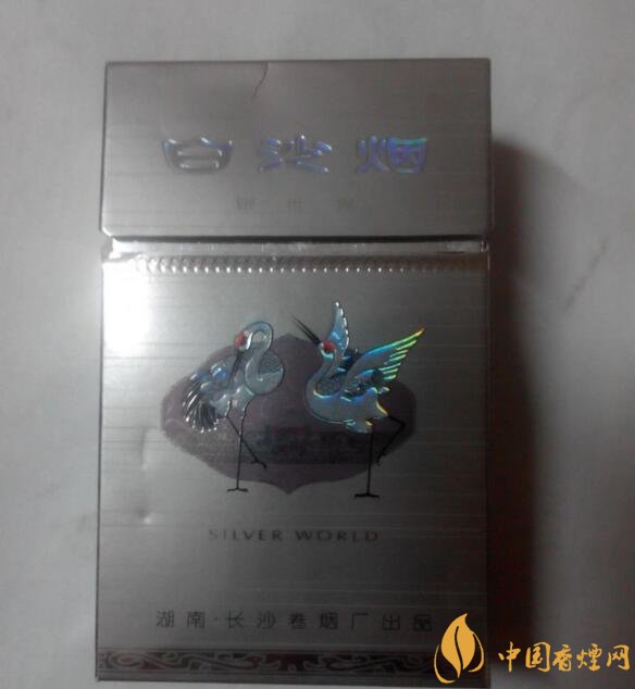 10元左右白沙烟价格表,精品白沙代代相传