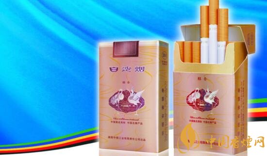 10元左右白沙烟价格表,精品白沙代代相传